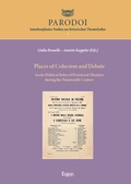 Cover: Places of Cohesion and Debate - Ergon