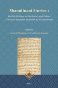 Cover: Shamdinani Stories I - Brill
