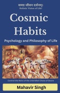 Cover: Cosmic Habits - Self-Published