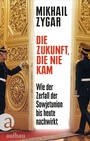 Bild: Die Zukunft, die nie kam - Aufbau