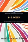 Cover: 1-3 John - Baker Academic