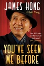 Cover: You've Seen Me Before - Atria Books