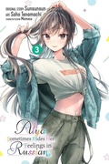 Cover: Alya Sometimes Hides Her Feelings in Russian, Vol. 3 (manga) - Yen Press
