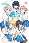Cover: Chitose Is in the Ramune Bottle, Vol. 8 (manga) - Yen Press
