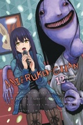 Cover: Mieruko-chan, Vol. 12 - Yen Press