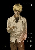 Cover: The Summer Hikaru Died, Vol. 7 - Yen Press