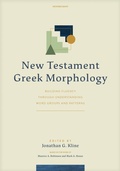 Cover: New Testament Greek Morphology - Hendrickson Academic