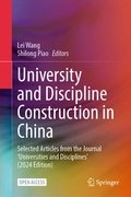 Cover: University and Discipline Construction in China - Springer