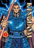 Cover: Kingdom, Vol. 7: Volume 7 - Viz Media, Subs. of Shogakukan Inc