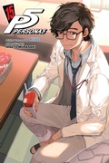 Cover: Persona 5, Vol. 15: Volume 15 - Viz Media, Subs. of Shogakukan Inc