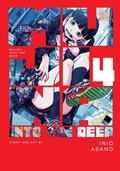 Cover: Mujina into the Deep, Vol. 4: Volume 4 - Viz Media, Subs. of Shogakukan Inc