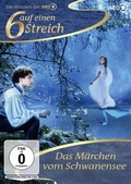 Cover: Das M&auml;rchen vom Schwanensee - OneGate Media