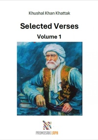 Enlarge image Cover: Selected Verses Volume 1 - epubli