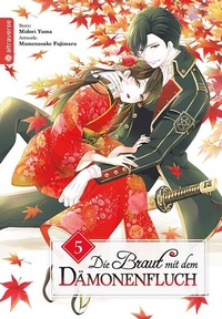 Enlarge image Cover: Die Braut mit dem Dämonenfluch 05 - Altraverse GmbH