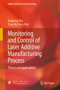 Cover: Monitoring and Control of Laser Additive Manufacturing Process - Springer