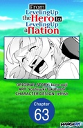 Cover: From Leveling Up the Hero to Leveling Up a Nation #063 - Square Enix