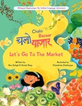 Cover: Chalo Bazaar - Eternal Tree Books