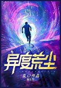 Cover: ????:??? - Yuedu Publishing