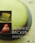 Cover: Japanisch Backen - S&uuml;dwest