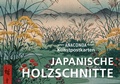Cover: Postkarten-Set Japanische Holzschnitte - Anaconda Verlag