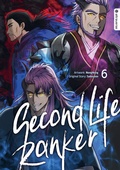 Cover: Second Life Ranker 06 - Altraverse GmbH