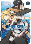 Cover: Arifureta - Der Kampf zur&uuml;ck in meine Welt - Zero 02 - Altraverse GmbH