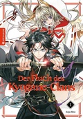 Cover: Der Fluch des Kyogane-Clans 01 - Altraverse GmbH