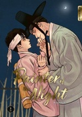 Cover: Painter of the Night 01 - Altraverse GmbH