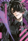 Cover: Tokyo Aliens 11 - Altraverse GmbH
