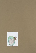 Cover: Hier geboren. N&eacute;e ici. - Verlag Marian Arnd