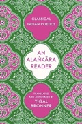 Cover: An Ala?kara Reader - Columbia University Press
