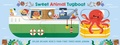 Cover: Sweet Animal Tugboat - LITTLE GENIUS BOOKS