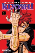 Cover: Ultimate Exorcist Kiyoshi, Vol. 1: Volume 1 - Viz Media, Subs. of Shogakukan Inc