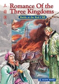 Cover: Romance of the Three Kingdoms: Battle at the Red Cliff - ASIAPAC