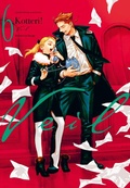 Cover: VEIL 6 - Carlsen Manga