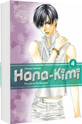Cover: Hana-Kimi Pearls 4 - Carlsen Manga