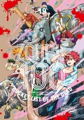 Cover: Zombie 100 - Bucket List of the Dead 19 - Carlsen Manga