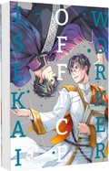 Cover: Isekai Office Worker 7 - Hayabusa