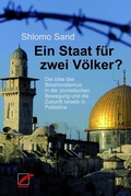 Abbildung von: Ein Staat für zwei Völker? - Unrast Verlag