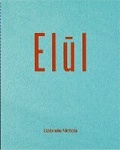 Cover: Elul - Gabrielle Motola
