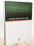 Cover: Mehmed Zahid Kotku Kitabi Sempozyum Ciltli - Server Yayinlari