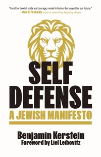 Enlarge image Cover: Self Defense - Wicked Son