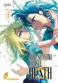 Cover: Liar Satsuki Can See Death 5 - Hayabusa