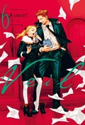 Cover: VEIL 6 - Carlsen Manga