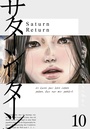 Cover: Saturn Return 10 - Carlsen Manga