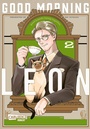 Cover: Good Morning Leon 2 - Carlsen Manga