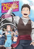 Cover: Might as Well Cheat: I Got Transported to Another World Where I Can Live My Wildest Dreams! (Manga) Vol. 11 - Ghost Ship