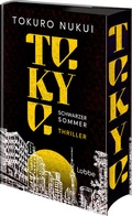 Bild: Tokyo - L&uuml;bbe