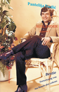 Cover: Ausl&auml;nder 2 - Dielmann, Axel