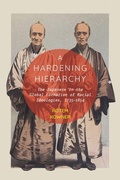 Cover: A Hardening Hierarchy - McGill-Queen's University Press